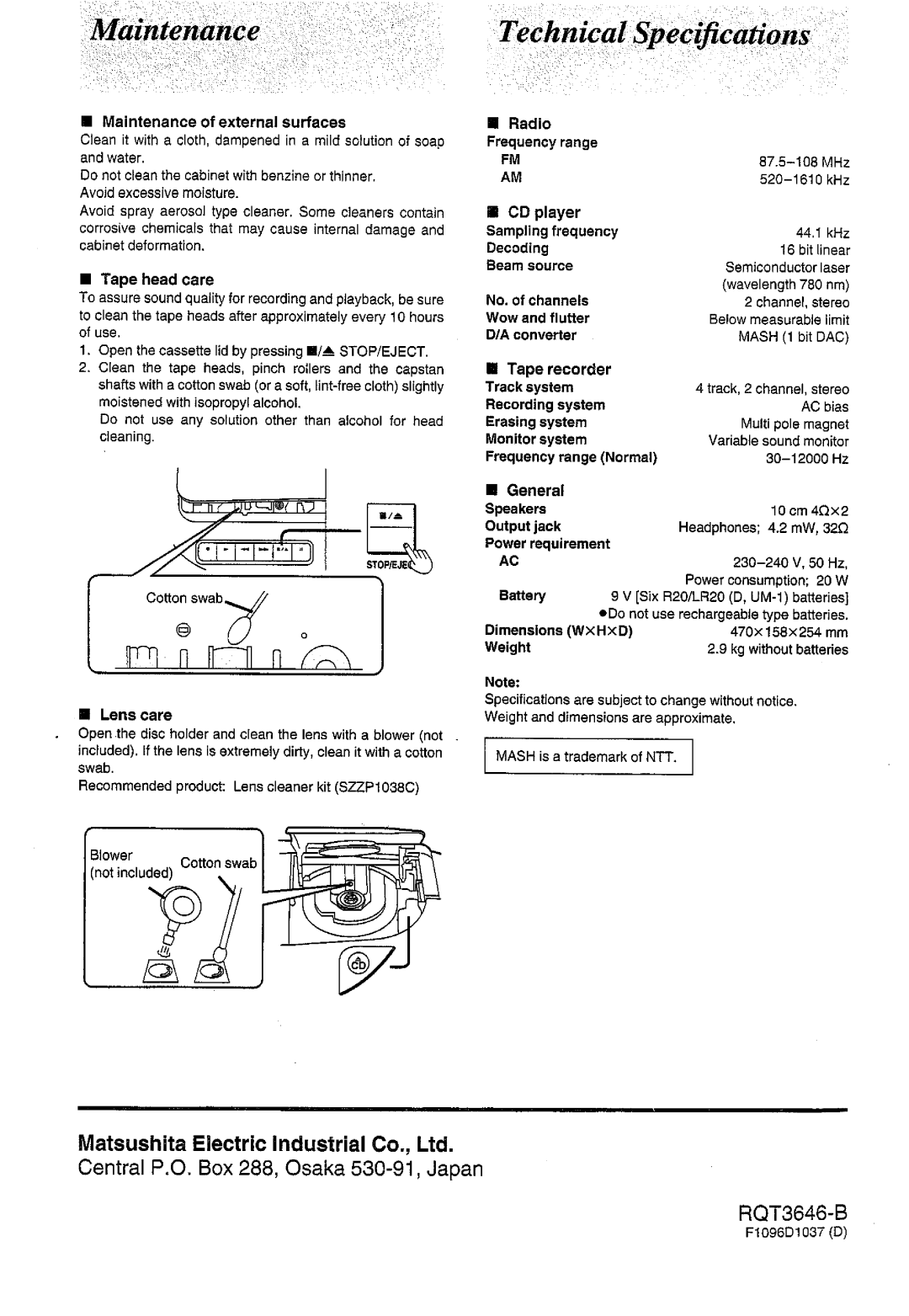 Panasonic RX-DS11 manual 