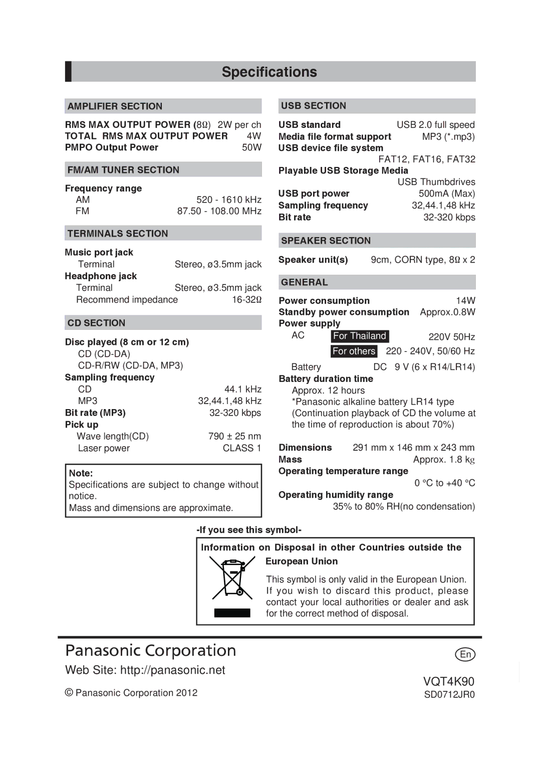 Panasonic RX-DU10 operating instructions Speciﬁcations 