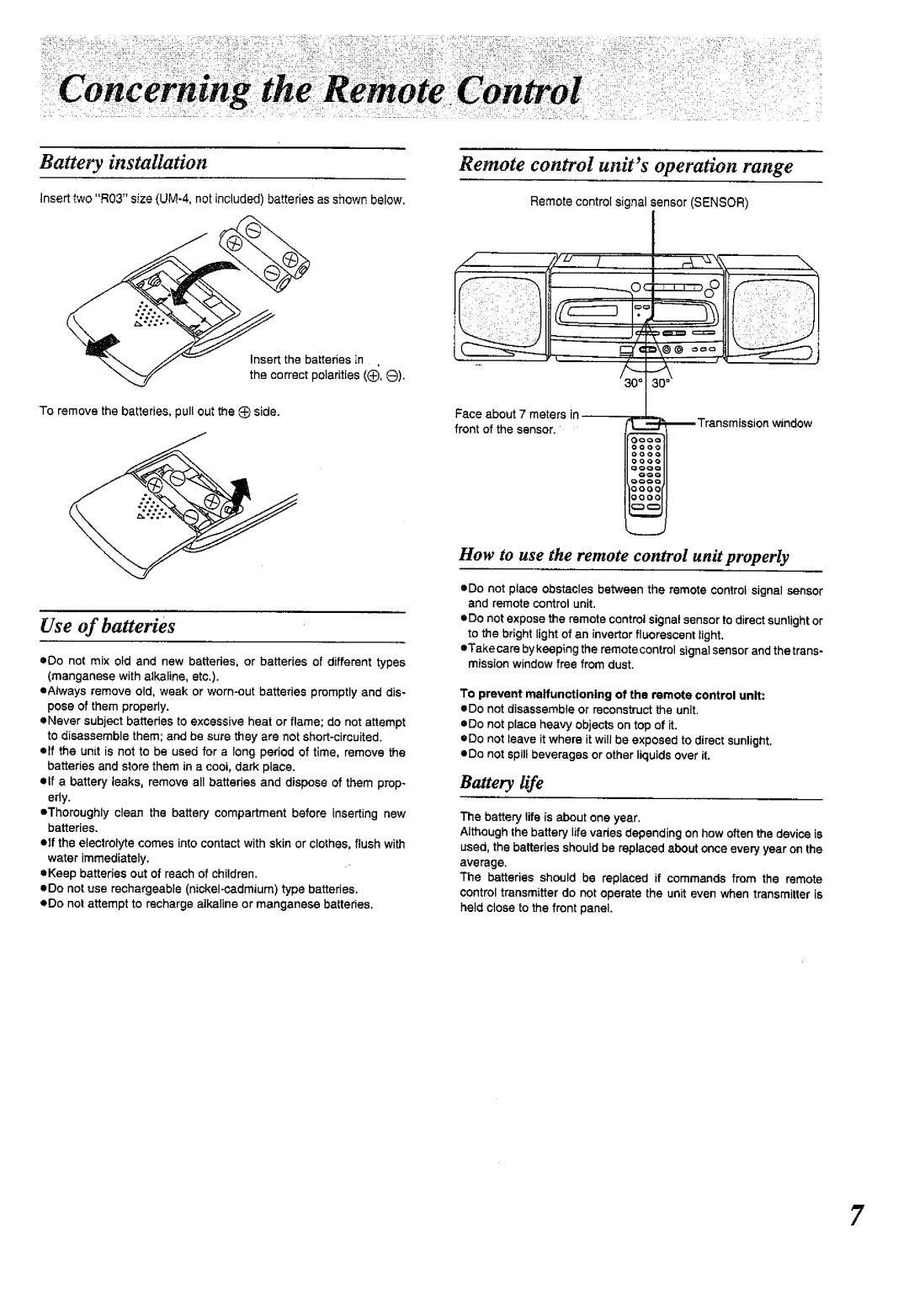 Panasonic RX-E300 manual 