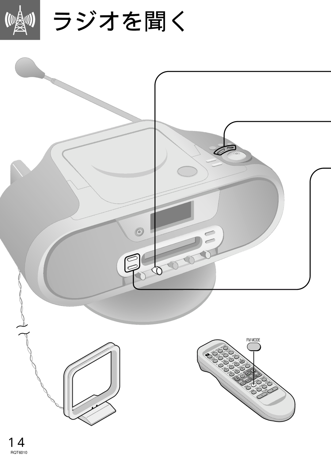 Panasonic RX-MDX55 manual ラジオを聞く 