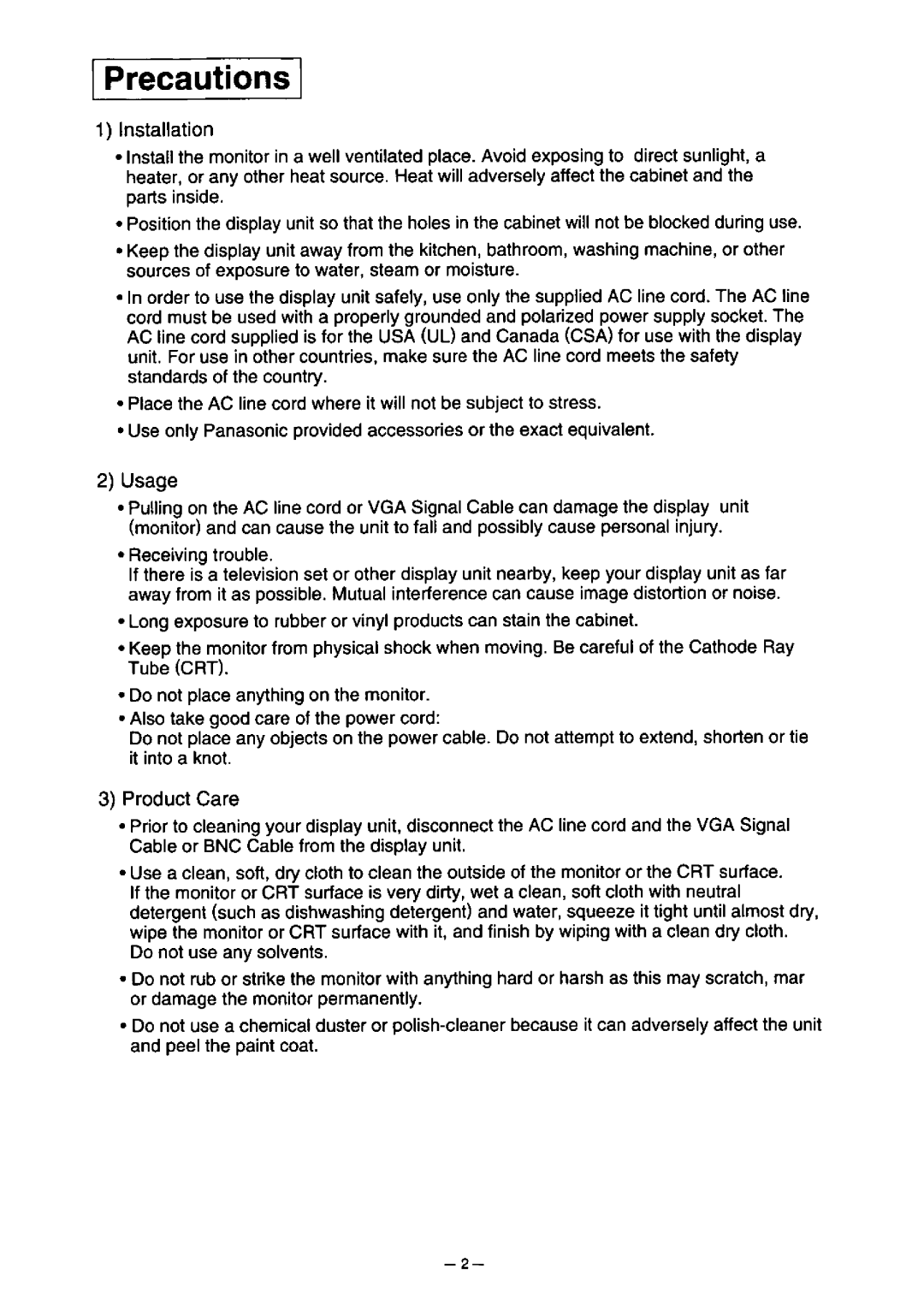 Panasonic S110 manual 