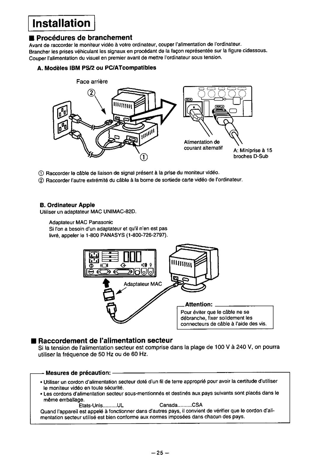 Panasonic S70 manual 