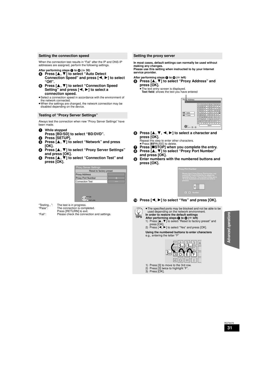 Panasonic SC-BTX70, SA-BTX70 Setting the connection speed, Testing of Proxy Server Settings, Setting the proxy server 