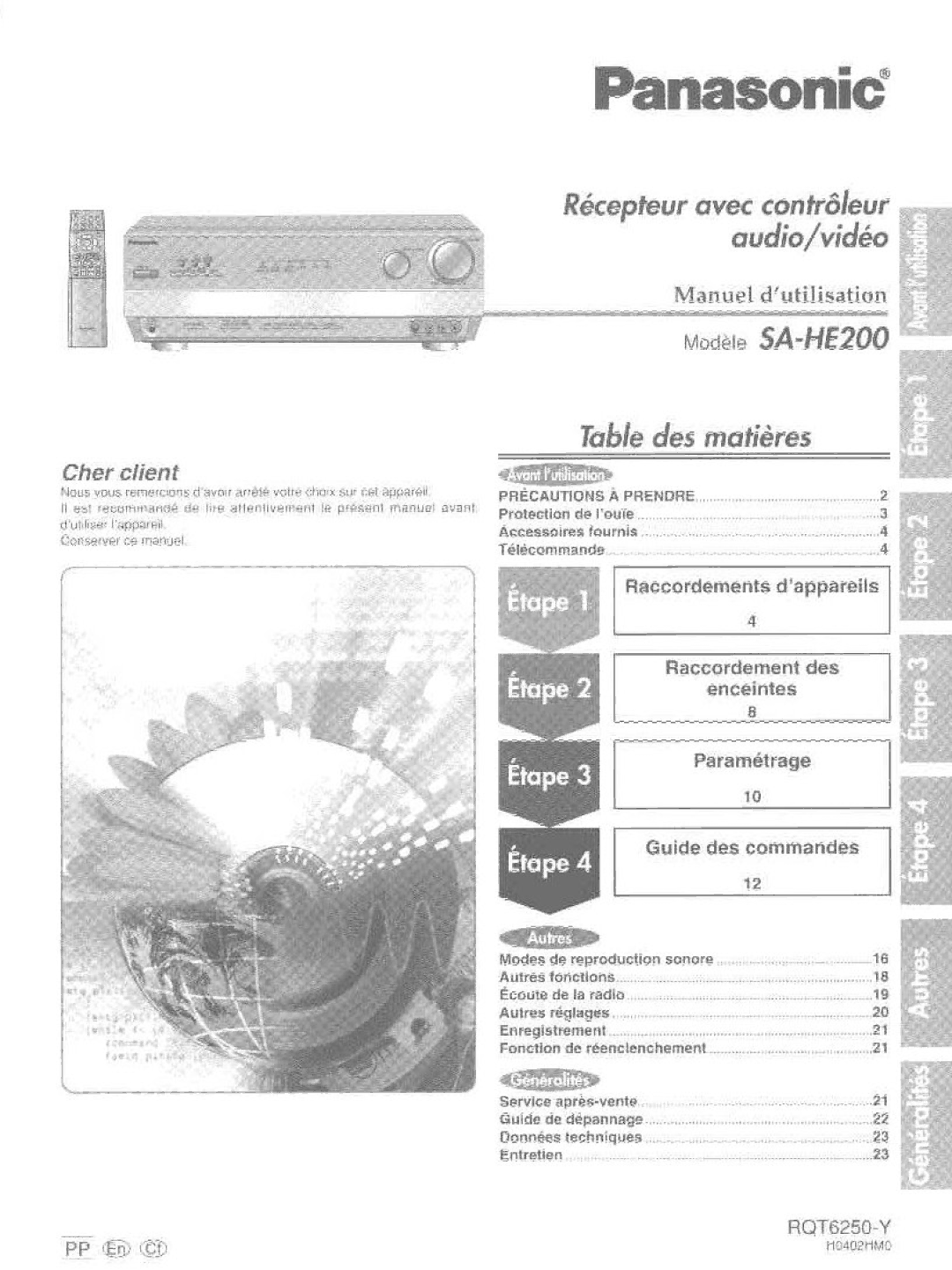 Panasonic SA-HE200, SAHE200S manual 