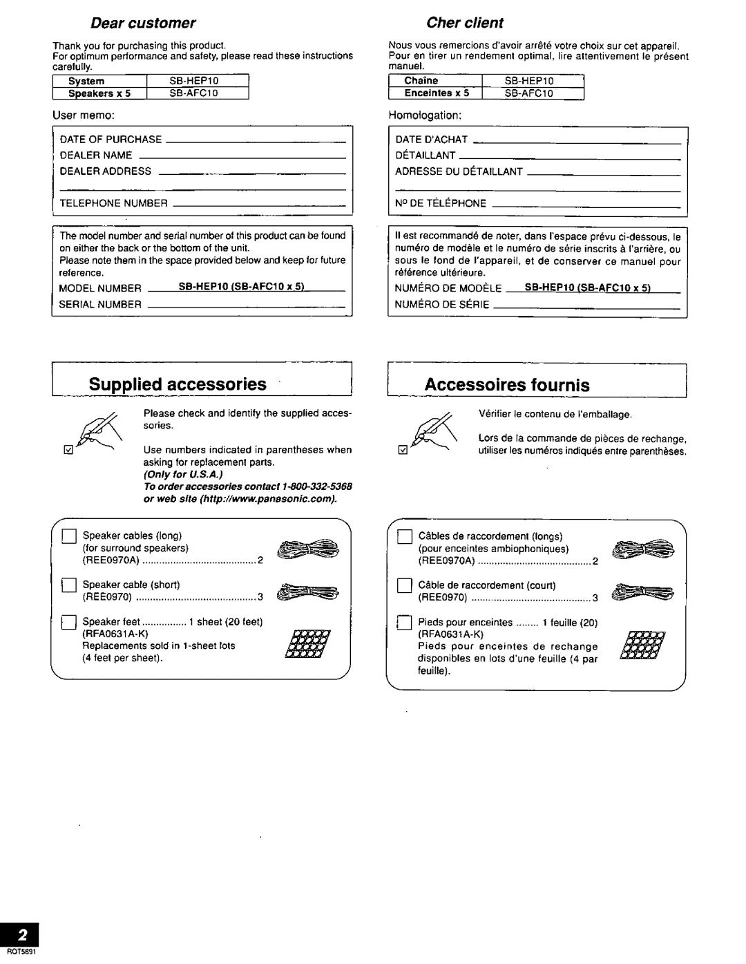 Panasonic SB-HEP10 manual 