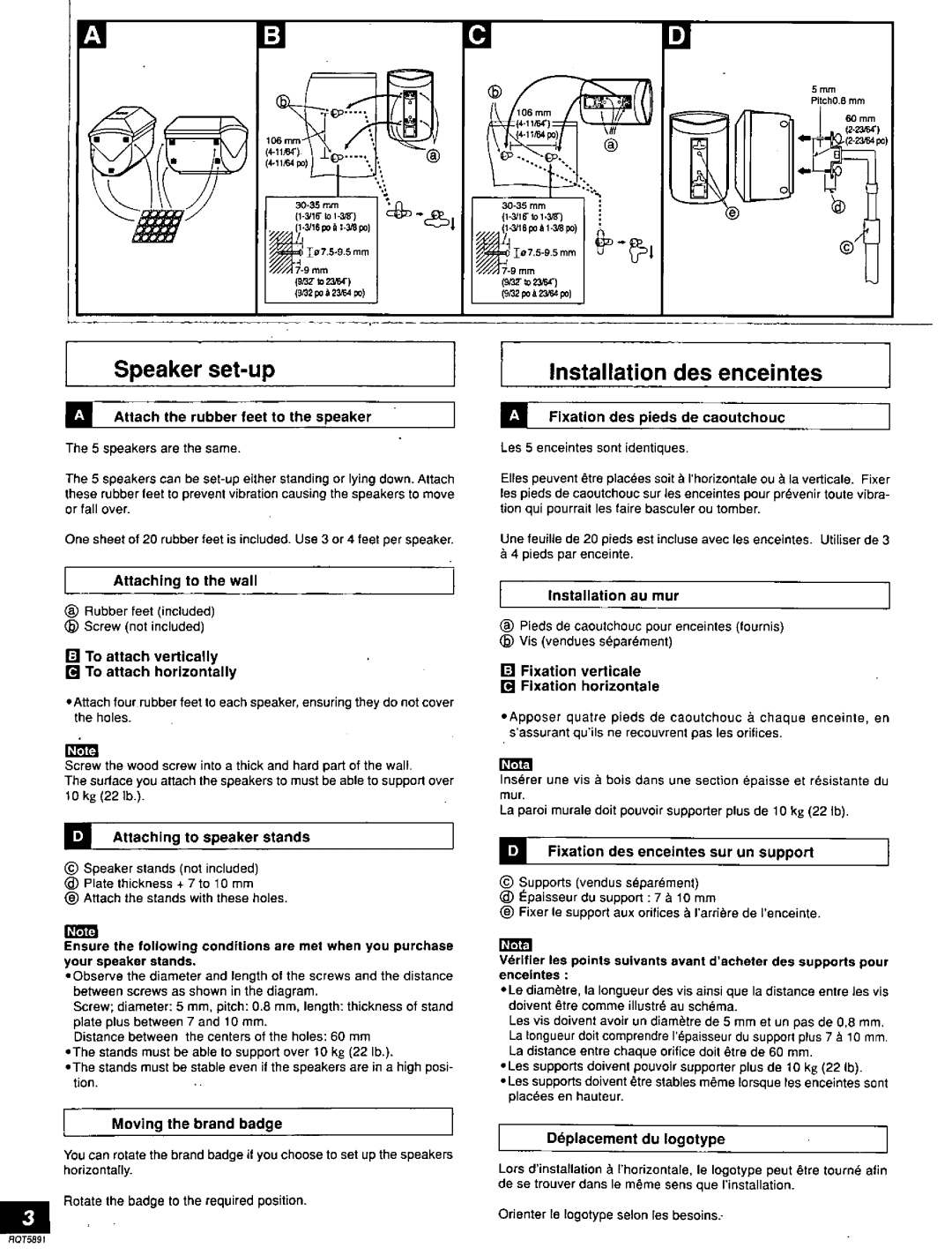 Panasonic SB-HEP10 manual 