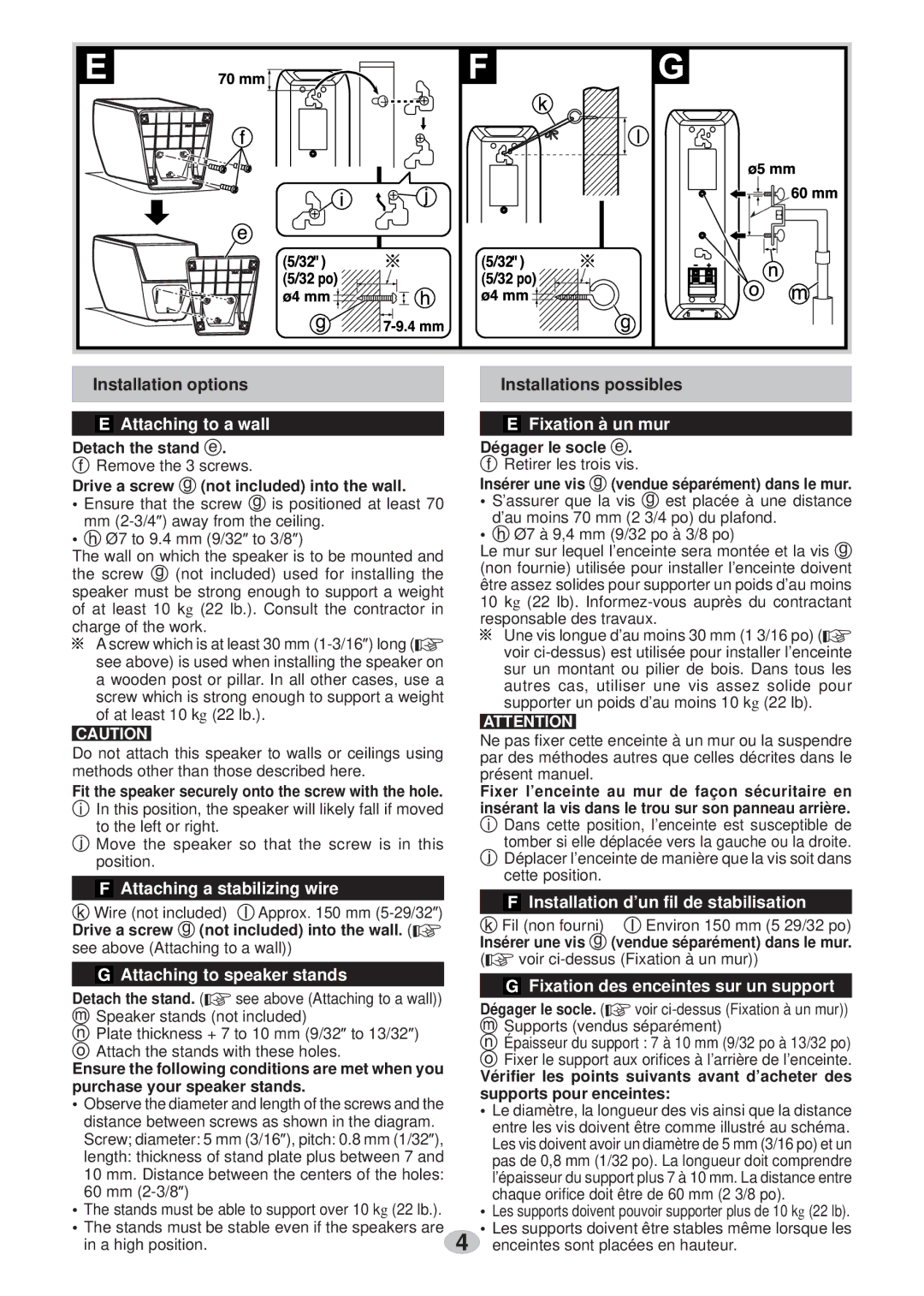 Panasonic SB-HS100A Installation options, Attaching to a wall Fixation à un mur, Attaching to speaker stands 