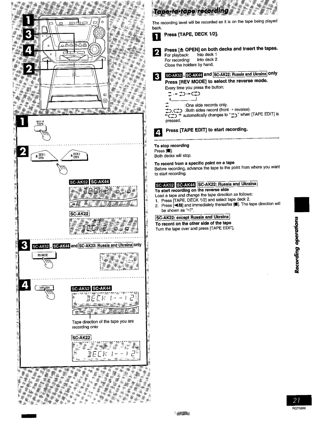 Panasonic SC- AK54, SC- AK42 manual 