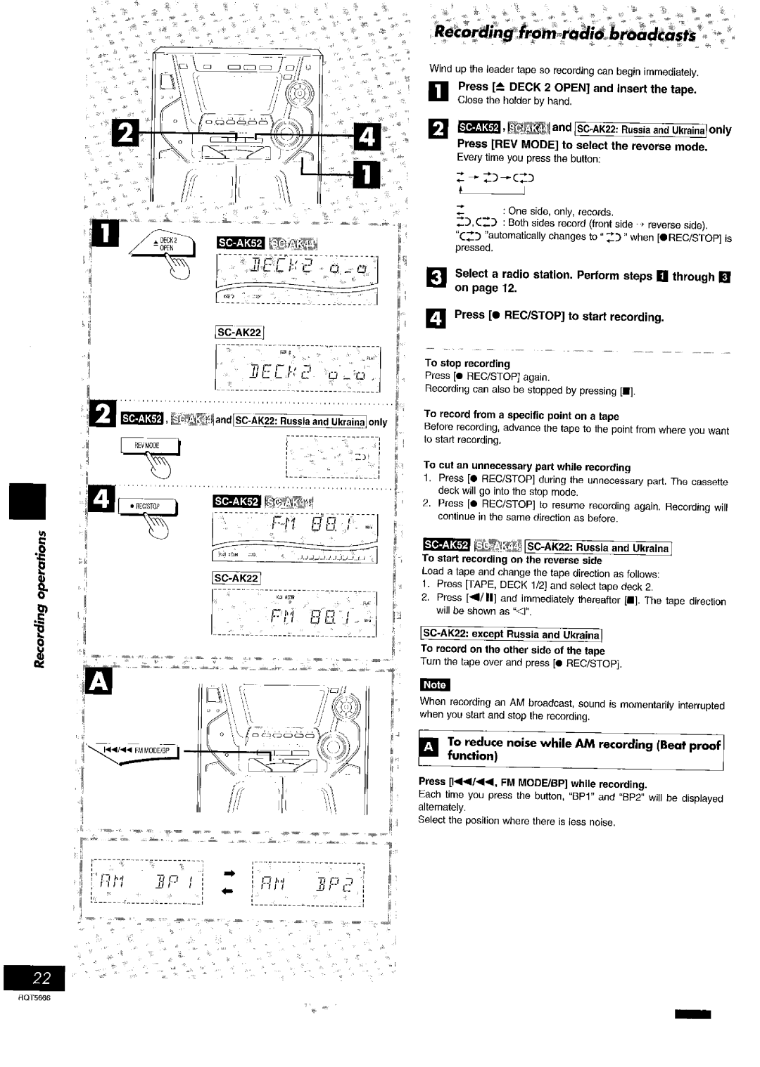 Panasonic SC- AK42, SC- AK54 manual 