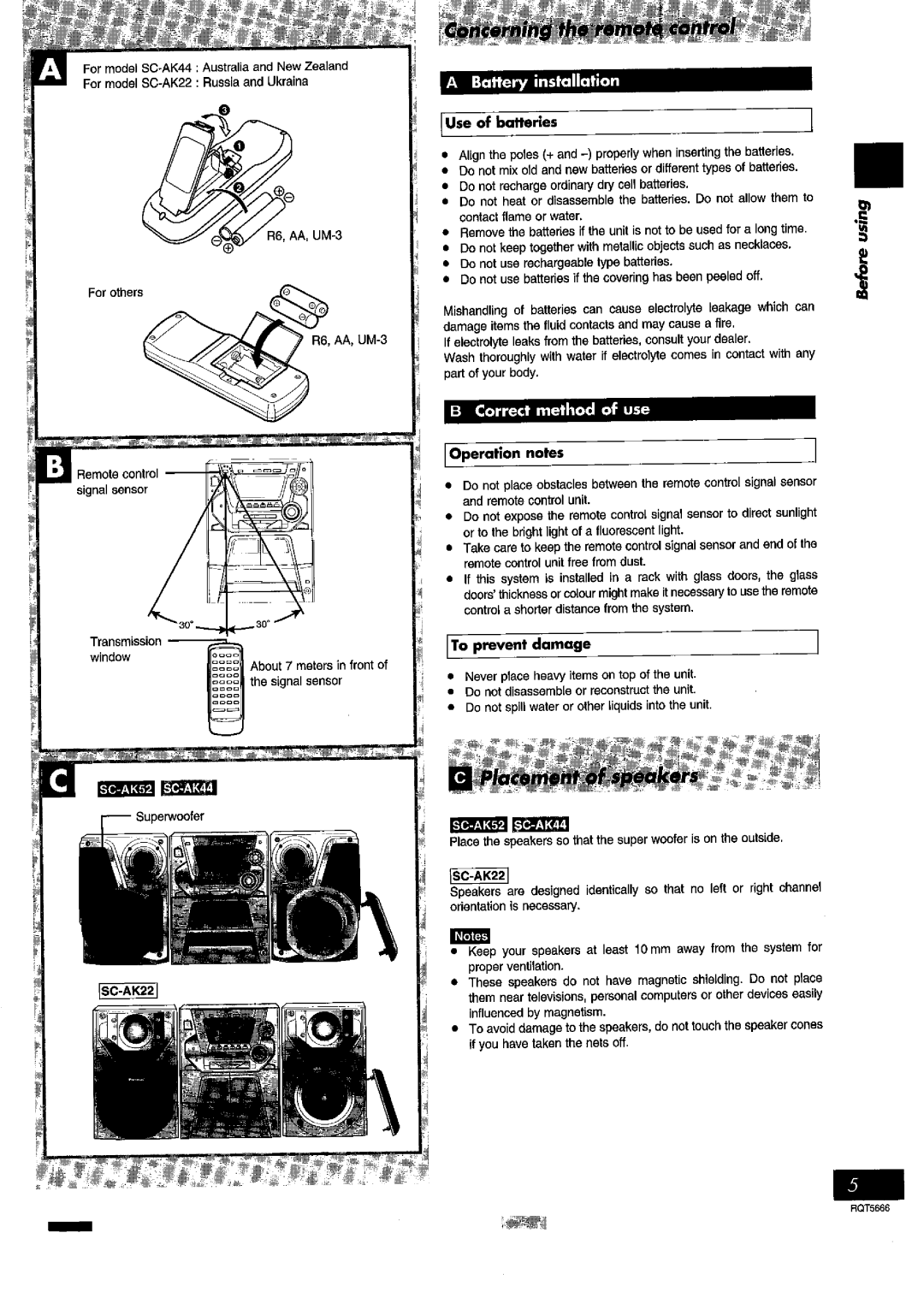 Panasonic SC- AK54, SC- AK42 manual 