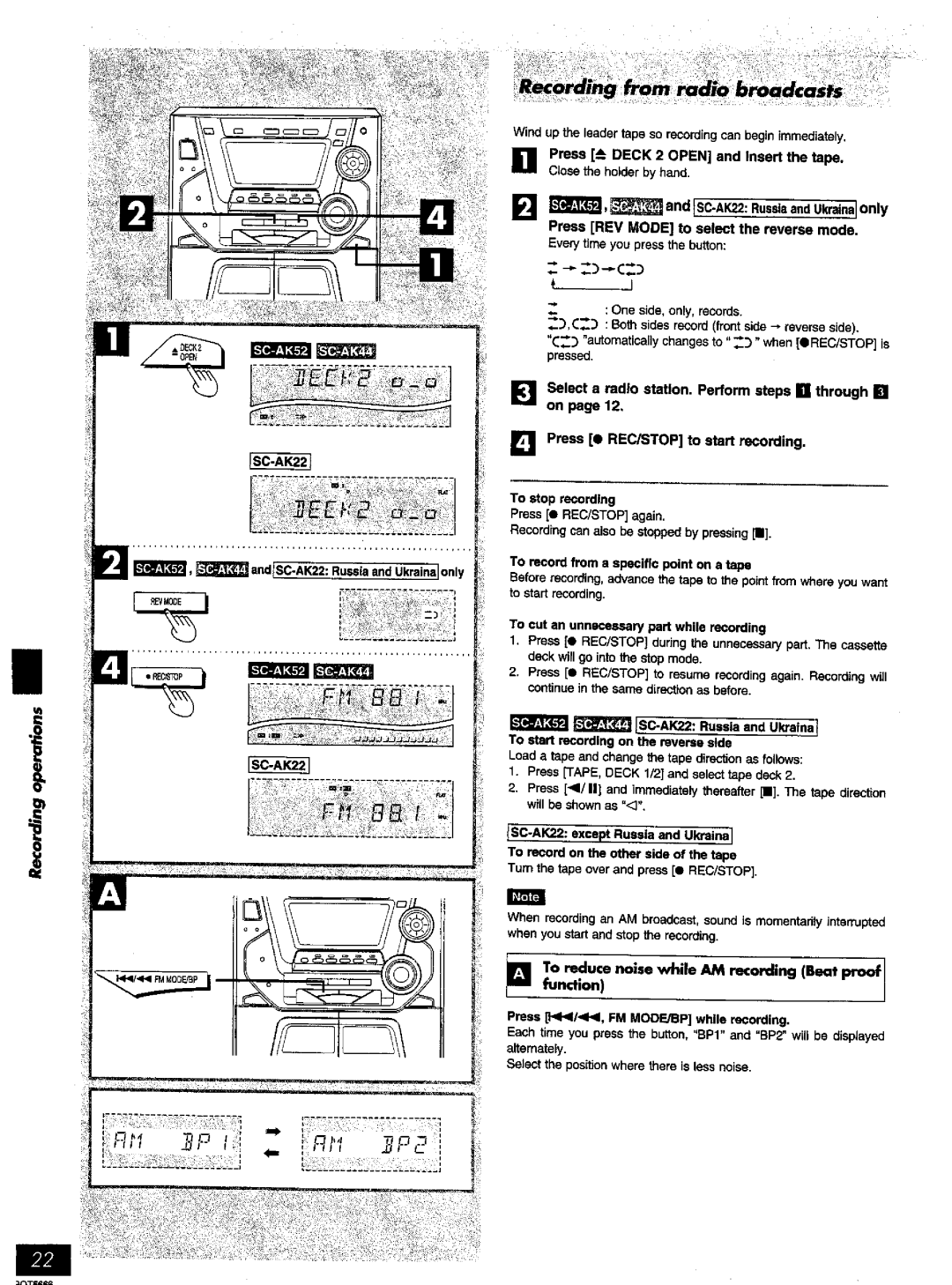 Panasonic SC-AK52 manual 