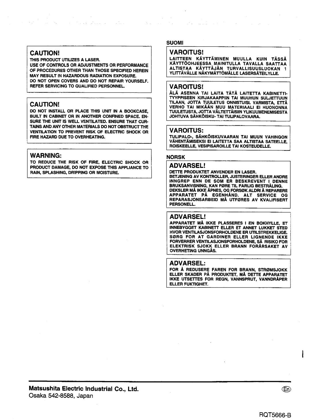 Panasonic SC-AK52 manual 