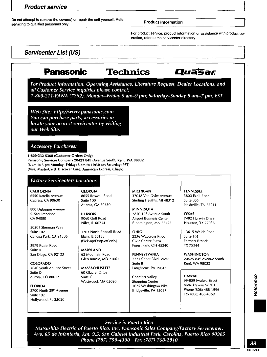 Panasonic SC-AK58 manual 