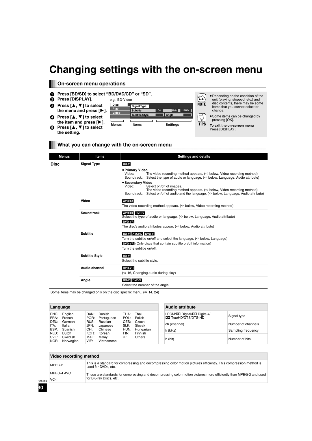 Panasonic SC-BT100 Changing settings with the on-screenmenu, On-screenmenu operations, Press DISPLAY, Press 3, 4 to select 