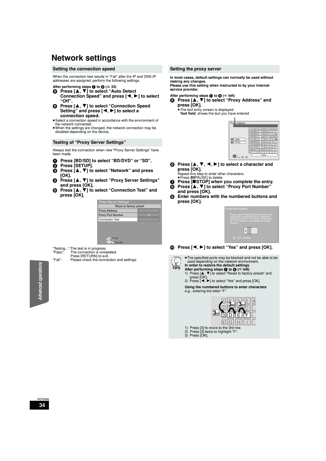 Panasonic SC-BT303, SC-BT200, SC-BT203 warranty Network settings 