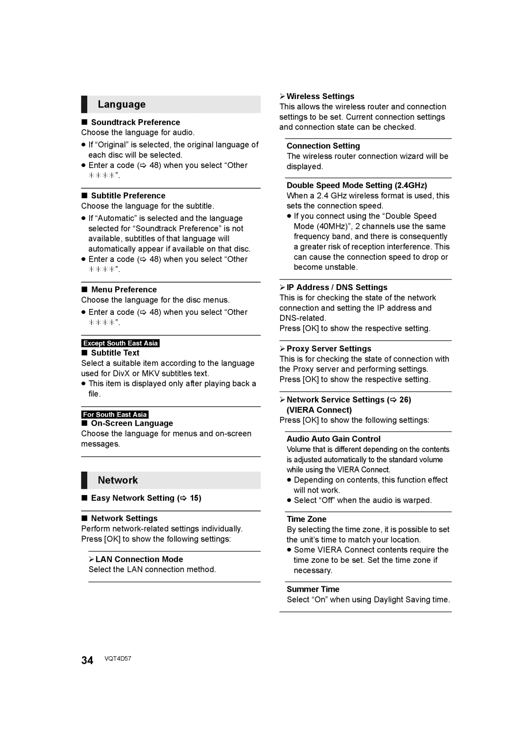 Panasonic SC-BTT190 manual Language, Network 