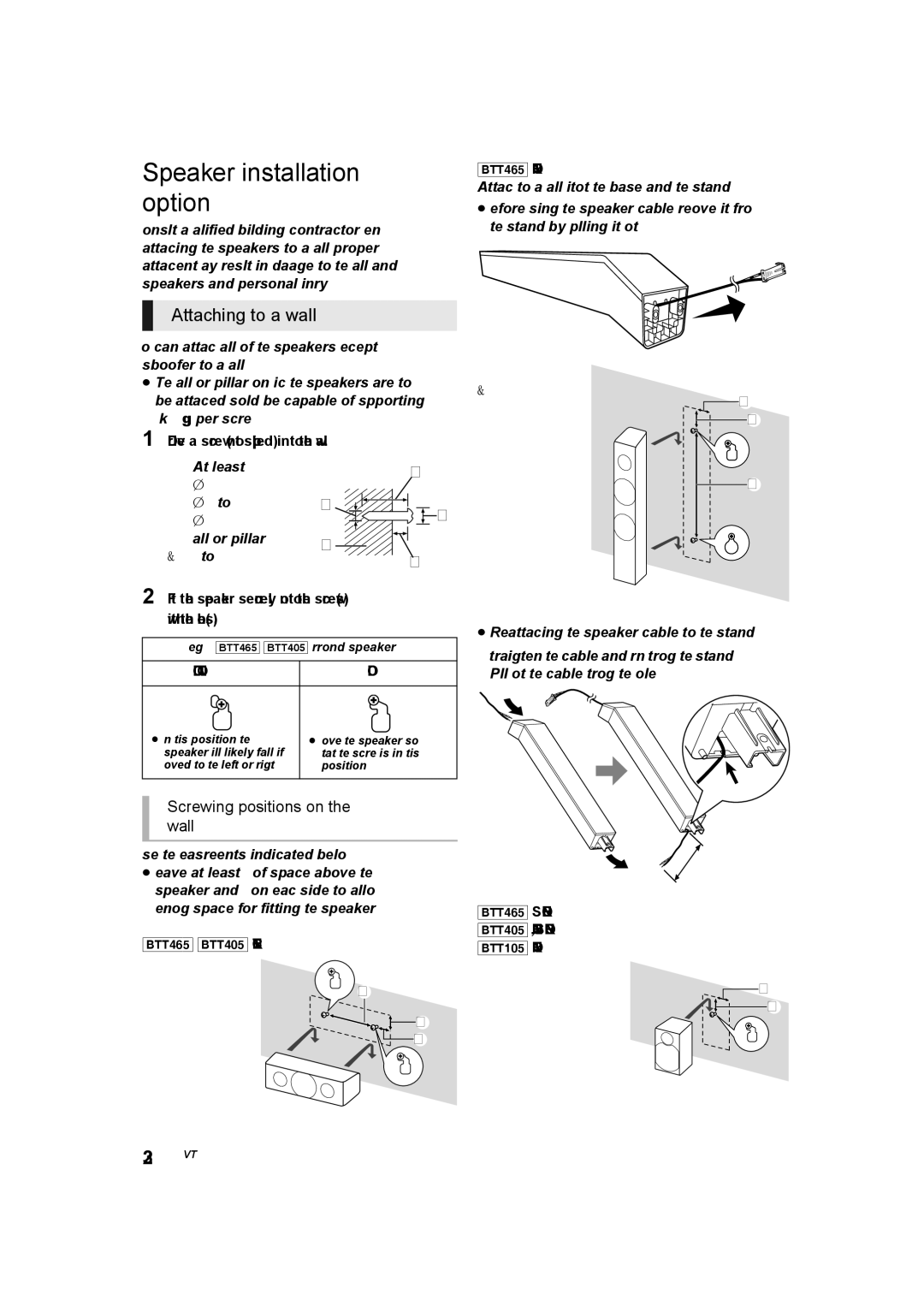 Panasonic SC-BTT105, SC-BTT405, SC-BTT465 Speaker installation option, Attaching to a wall, Screwing positions on the wall 