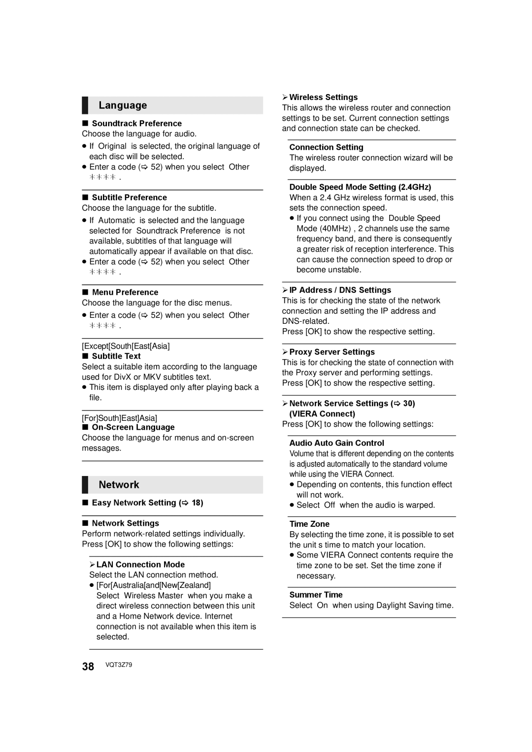 Panasonic SC-BTT790, SC-BTT583, SC-BTT490 operating instructions Language, Network 