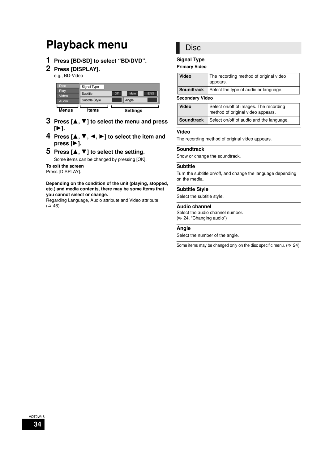 Panasonic SC-BTT750 warranty Disc 