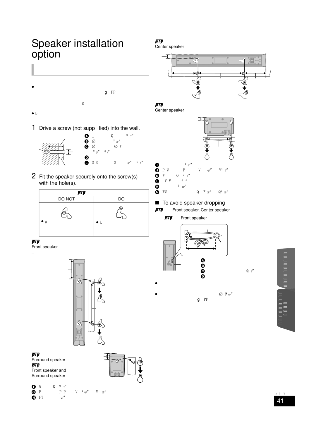 Panasonic SC-BTT750 warranty Speaker installation option, Attaching to a wall, Drive a screw not supplied into the wall 