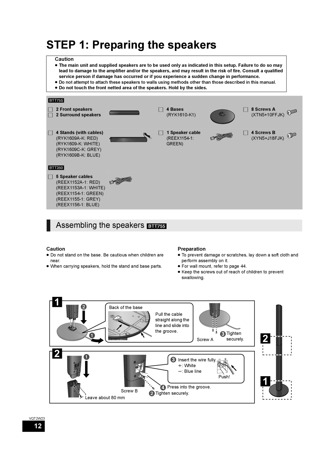 Panasonic SC-BTT755, SC-BTT350 operating instructions Preparing the speakers, Assembling the speakers BTT755, Preparation 