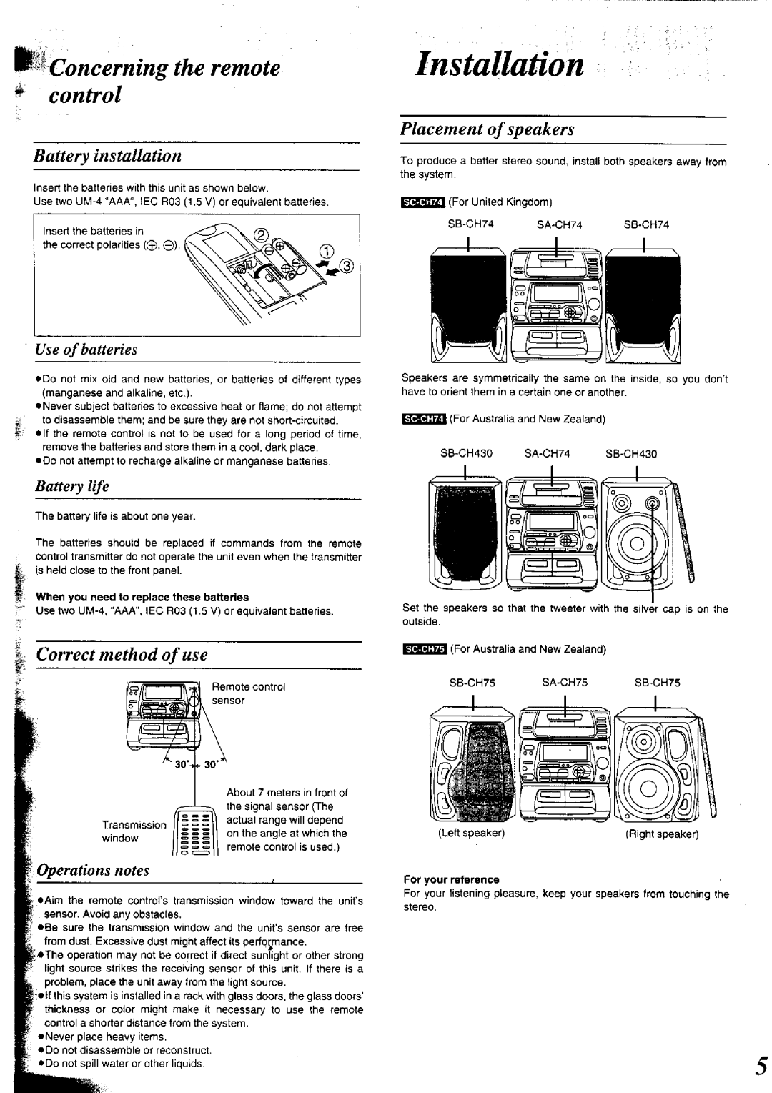Panasonic SC-CH74, SC-CH75 manual 