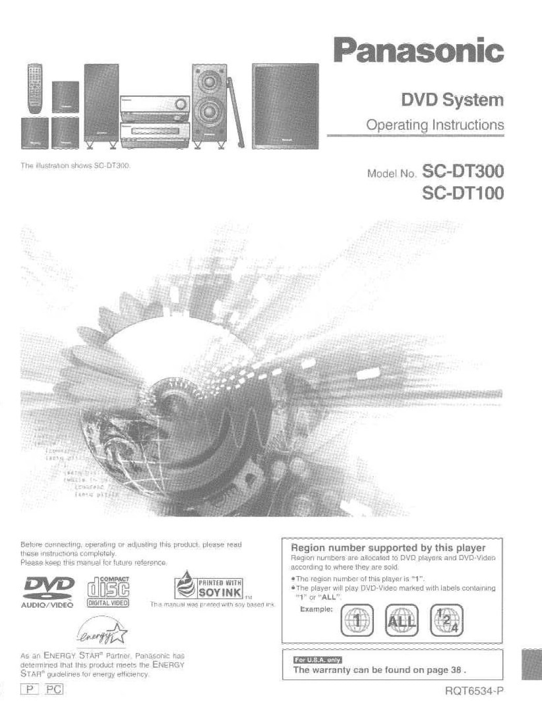 Panasonic SC-DT300, SC-DT100 manual 