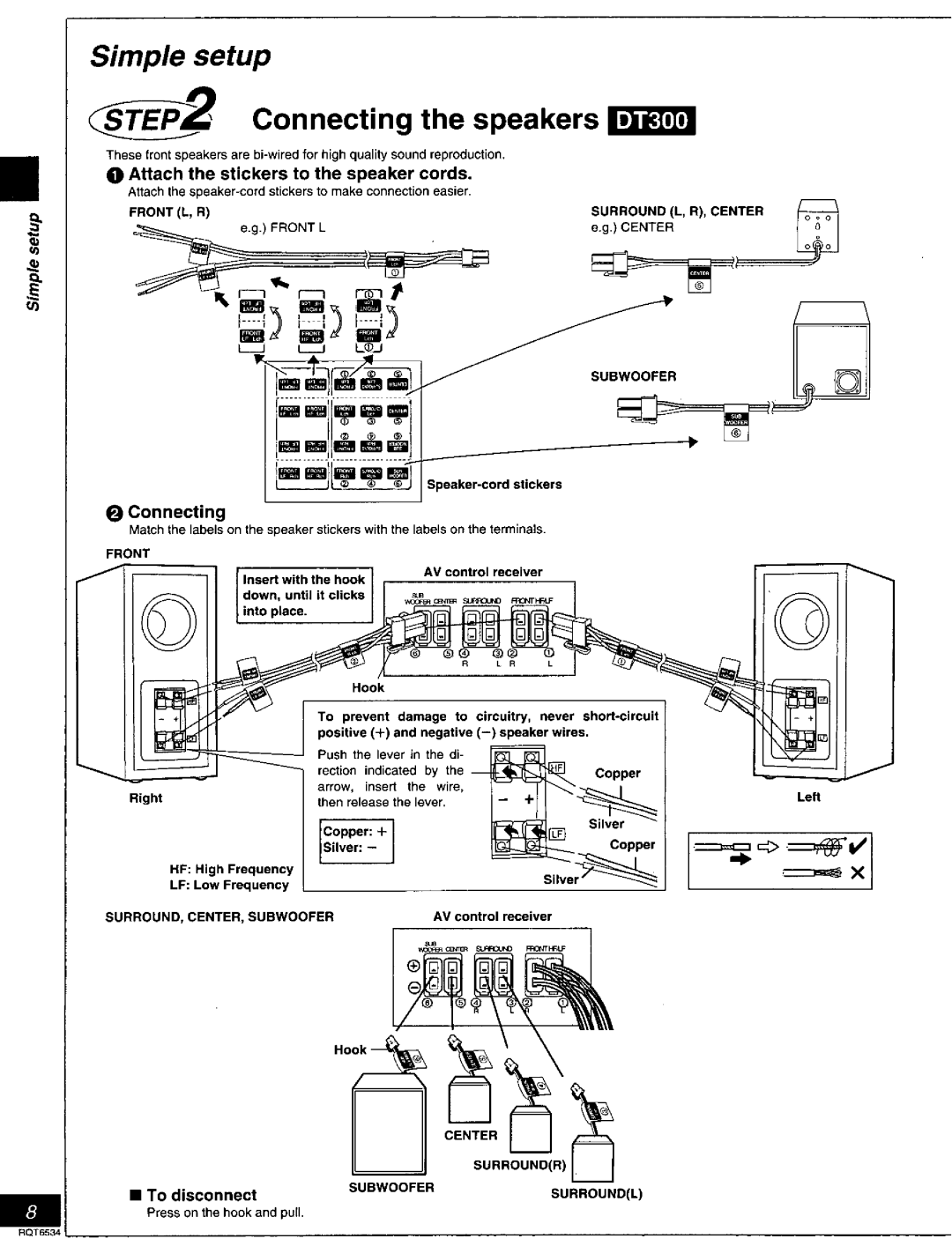 Panasonic SC-DT100, SC-DT300 manual 