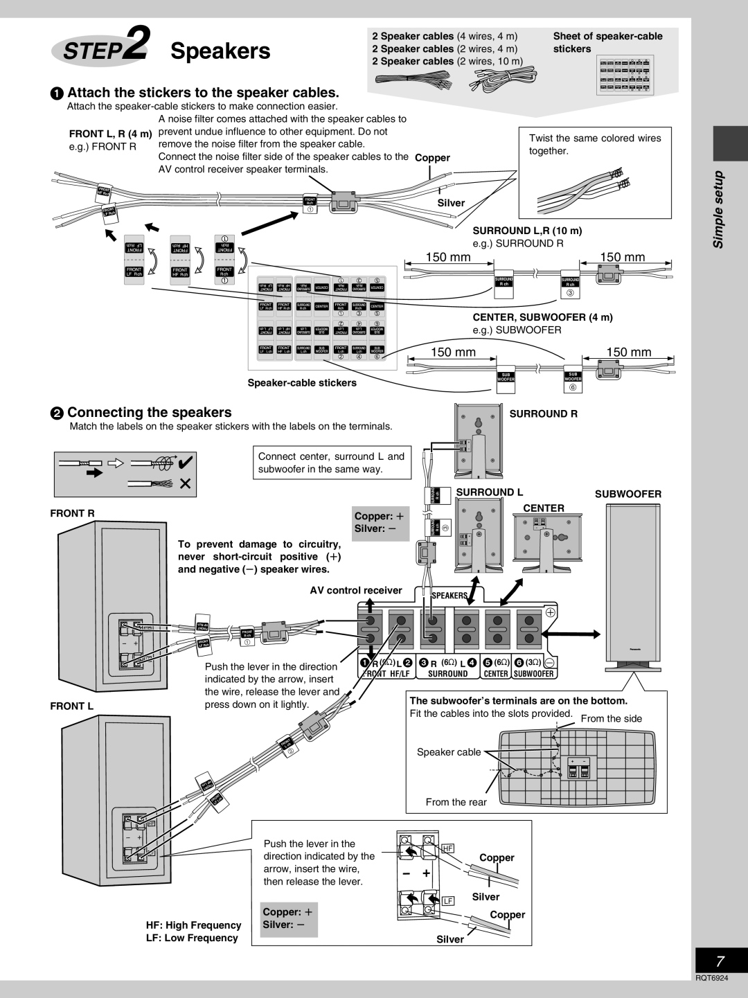 Panasonic SC-DT310 manual Surround L Subwoofer Center 