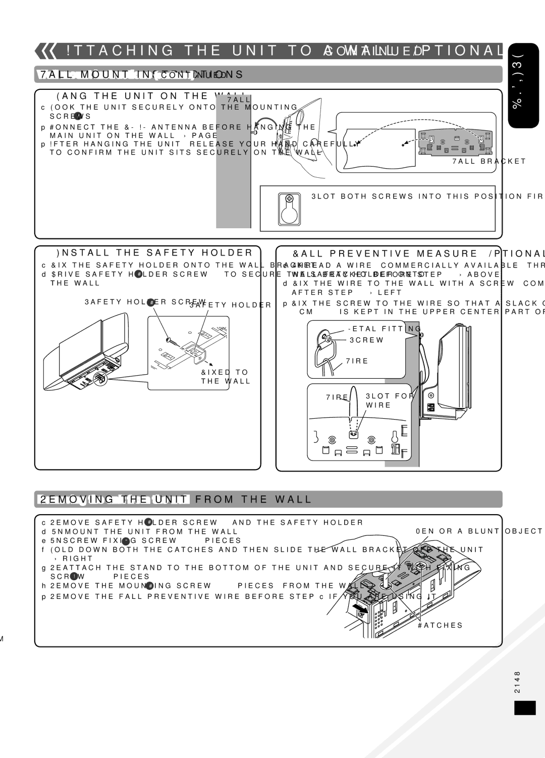 Panasonic SC-HC30 Removing the unit from the wall, Hang the unit on the wall, Install the safety holder 