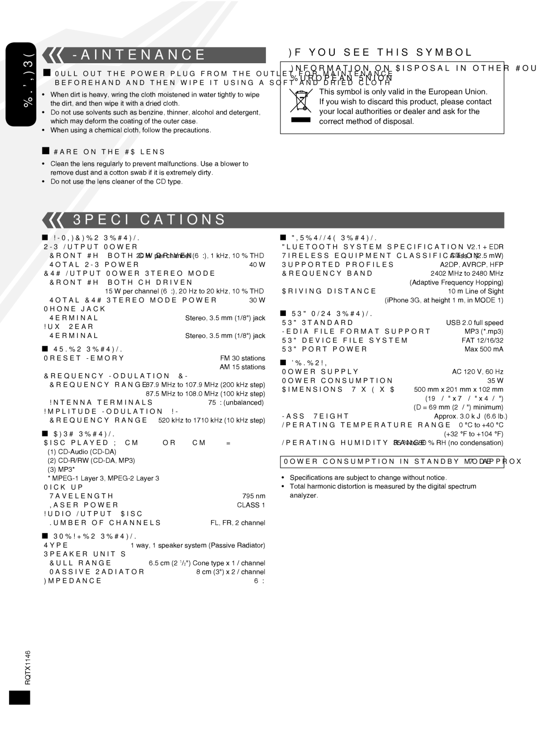 Panasonic SC-HC40 warranty Maintenance, Speciﬁcations, If you see this symbol 