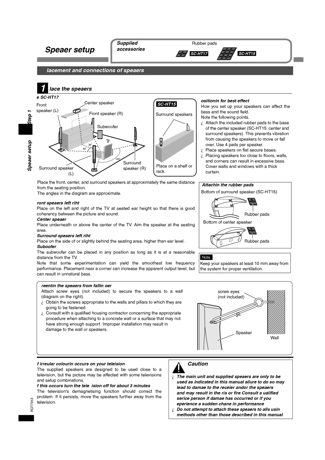 Panasonic SC-HT17 Placement and connections of speakers, Place the speakers, Supplied, Accessories, Speaker setup Step 