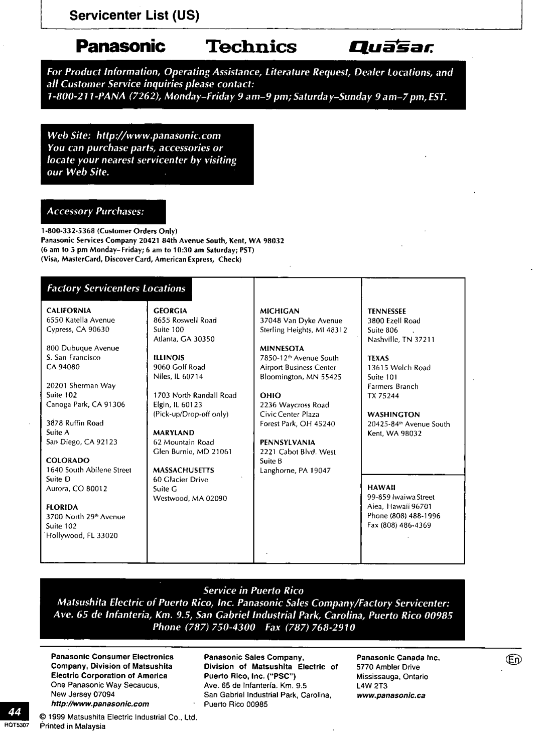 Panasonic SC-HT280, SC-HT275 manual 