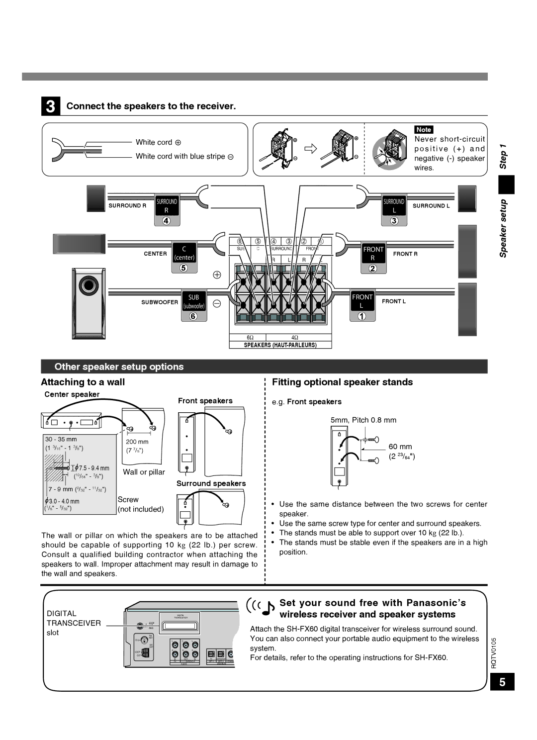 Panasonic SC-HT40 specifications Connect the speakers to the receiver, Other speaker setup options, Attaching to a wall 