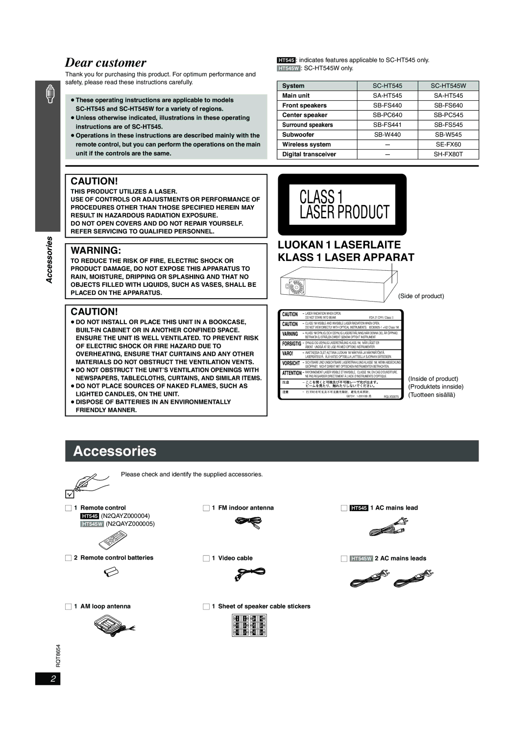 Panasonic SC-HT545 manual Accessories 