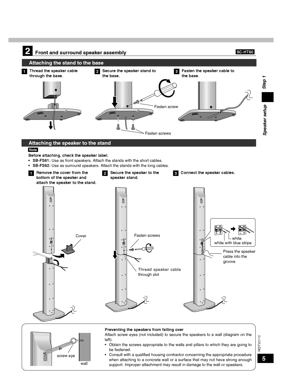 Panasonic SC-HT60 Front and surround speaker assembly, Attaching the stand to the base, Attaching the speaker to the stand 