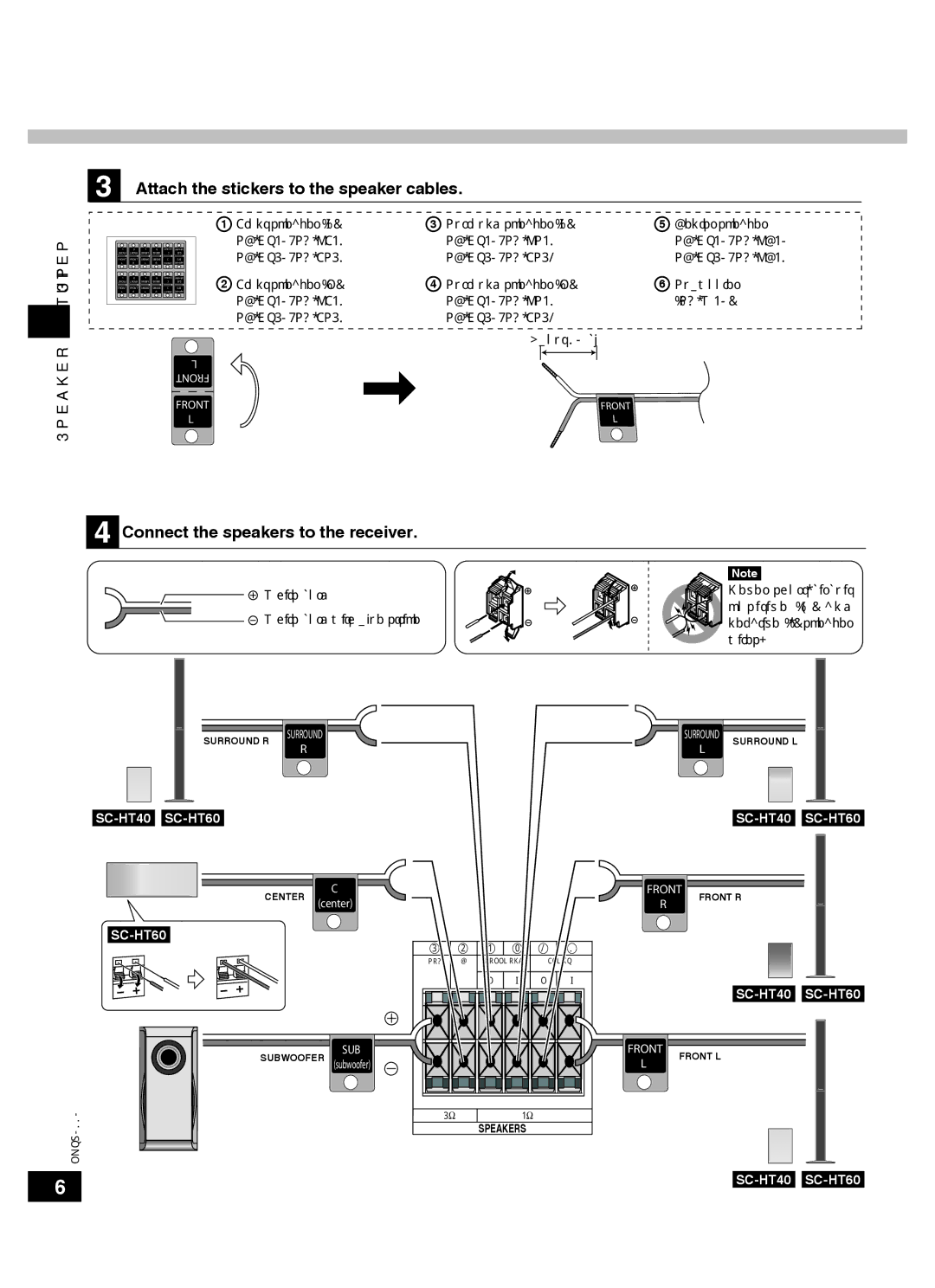 Panasonic SC-HT60 specifications Attach the stickers to the speaker cables, Connect the speakers to the receiver 