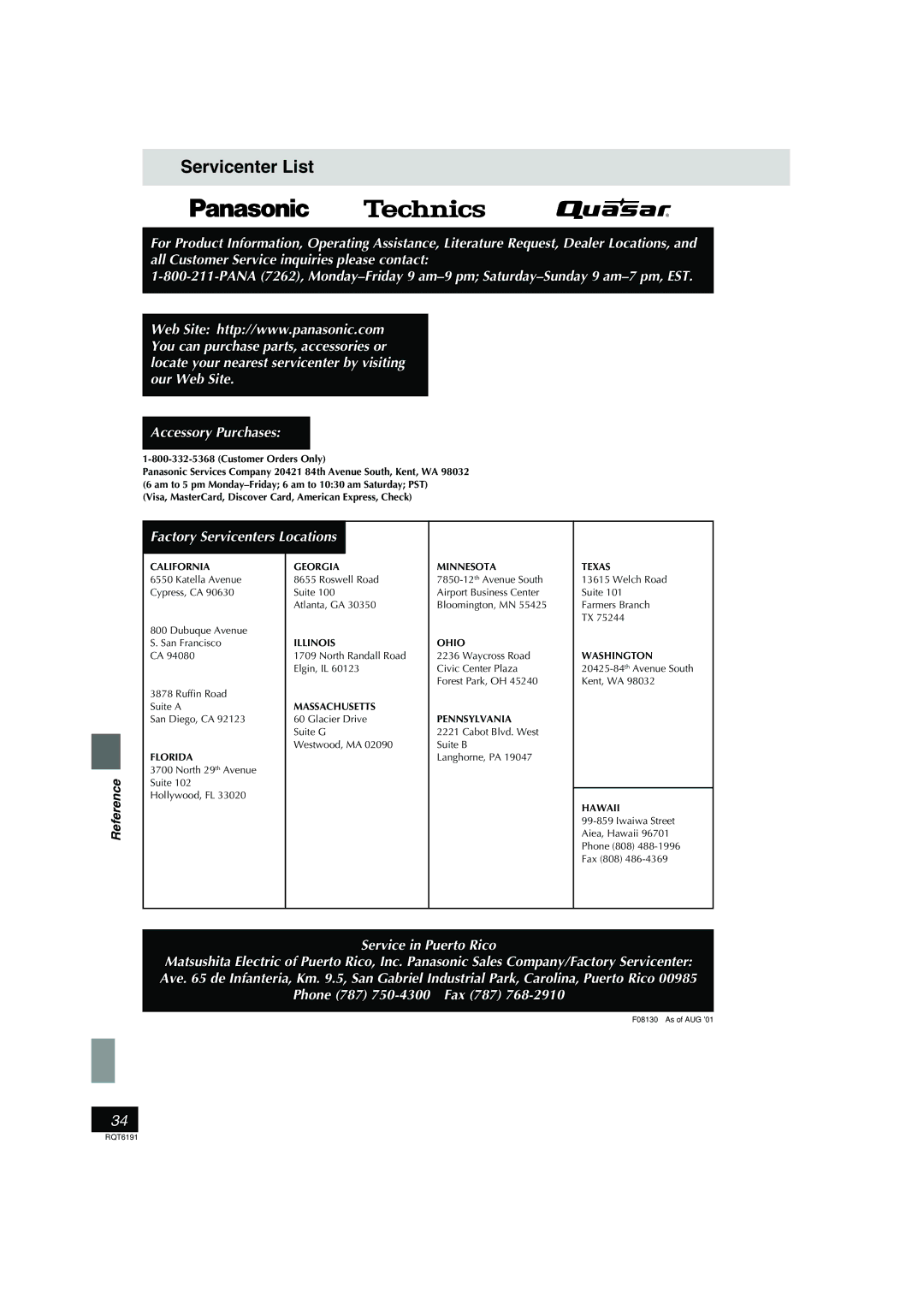 Panasonic SC-HT67 warranty Servicenter List, Customer Orders Only 