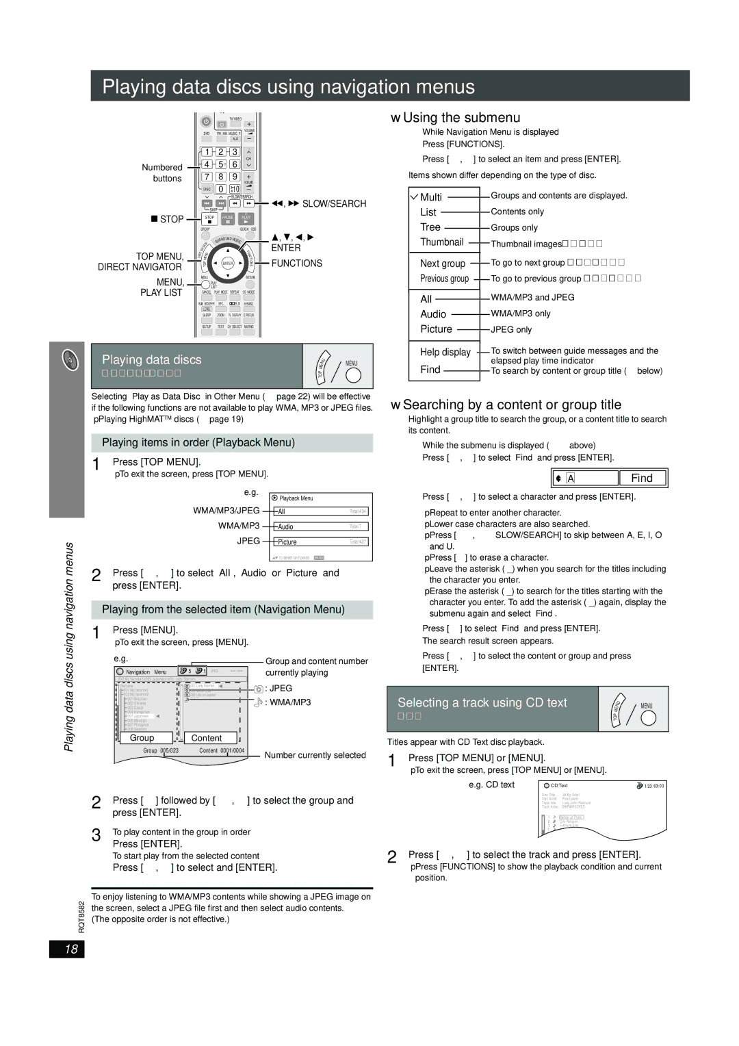 Panasonic SC-HT740 Playing data discs using navigation menus, Using the submenu, Searching by a content or group title 