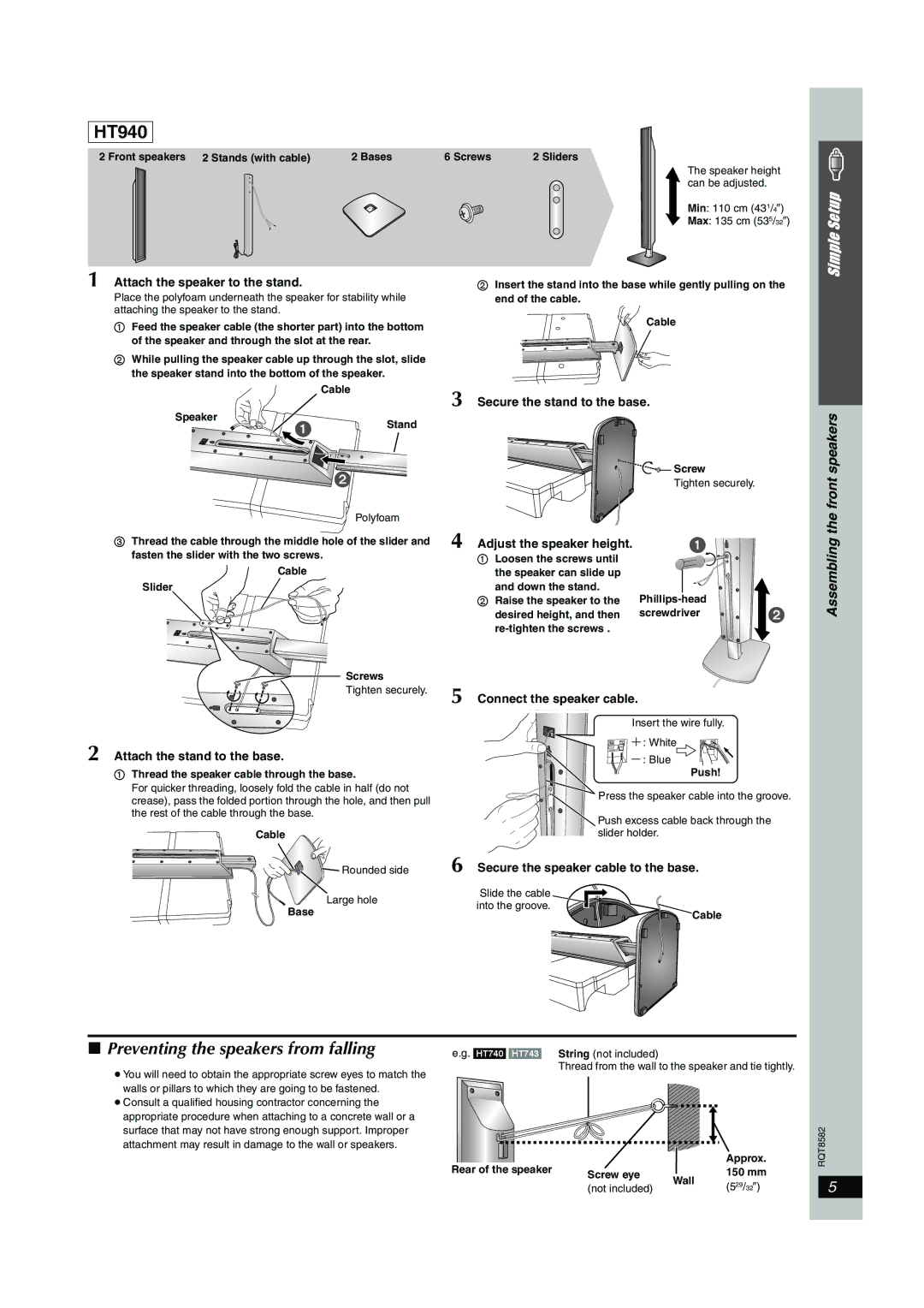 Panasonic SC-HT940 Preventing the speakers from falling, Adjust the speaker height, Secure the speaker cable to the base 