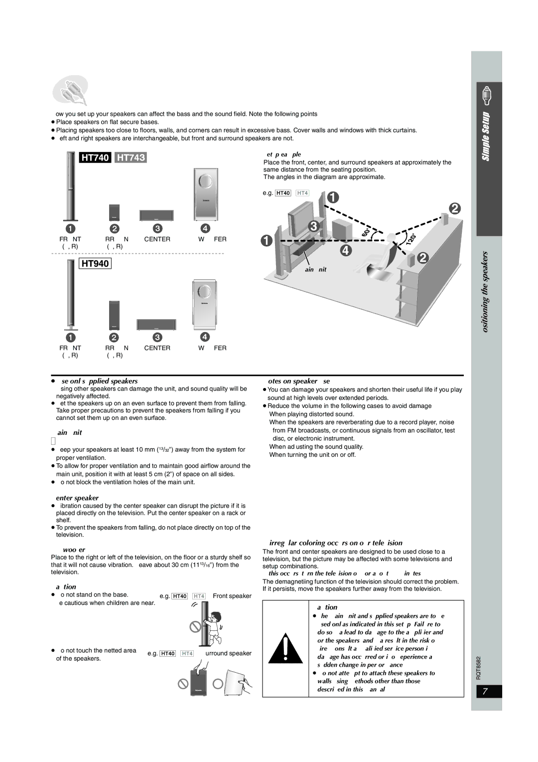 Panasonic SC-HT940, SC-HT740 operating instructions ≥Use only supplied speakers, Main unit, Center speaker, Subwoofer 