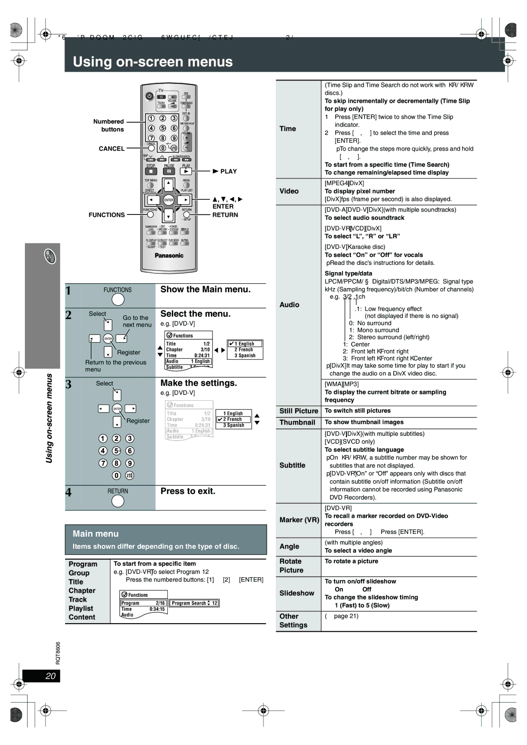 Panasonic SC-HT855 manual Using on-screen menus, Main menu, Screen 