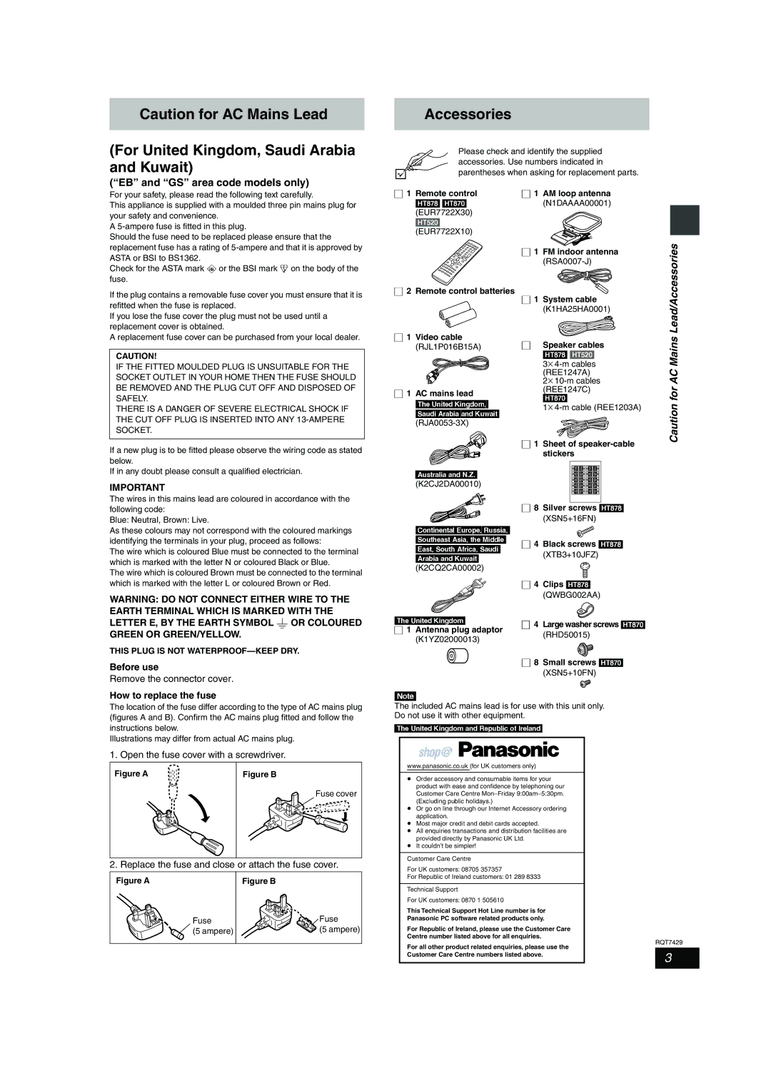 Panasonic SC-HT878 For United Kingdom, Saudi Arabia and Kuwait, Accessories, EB and GS area code models only, Before use 