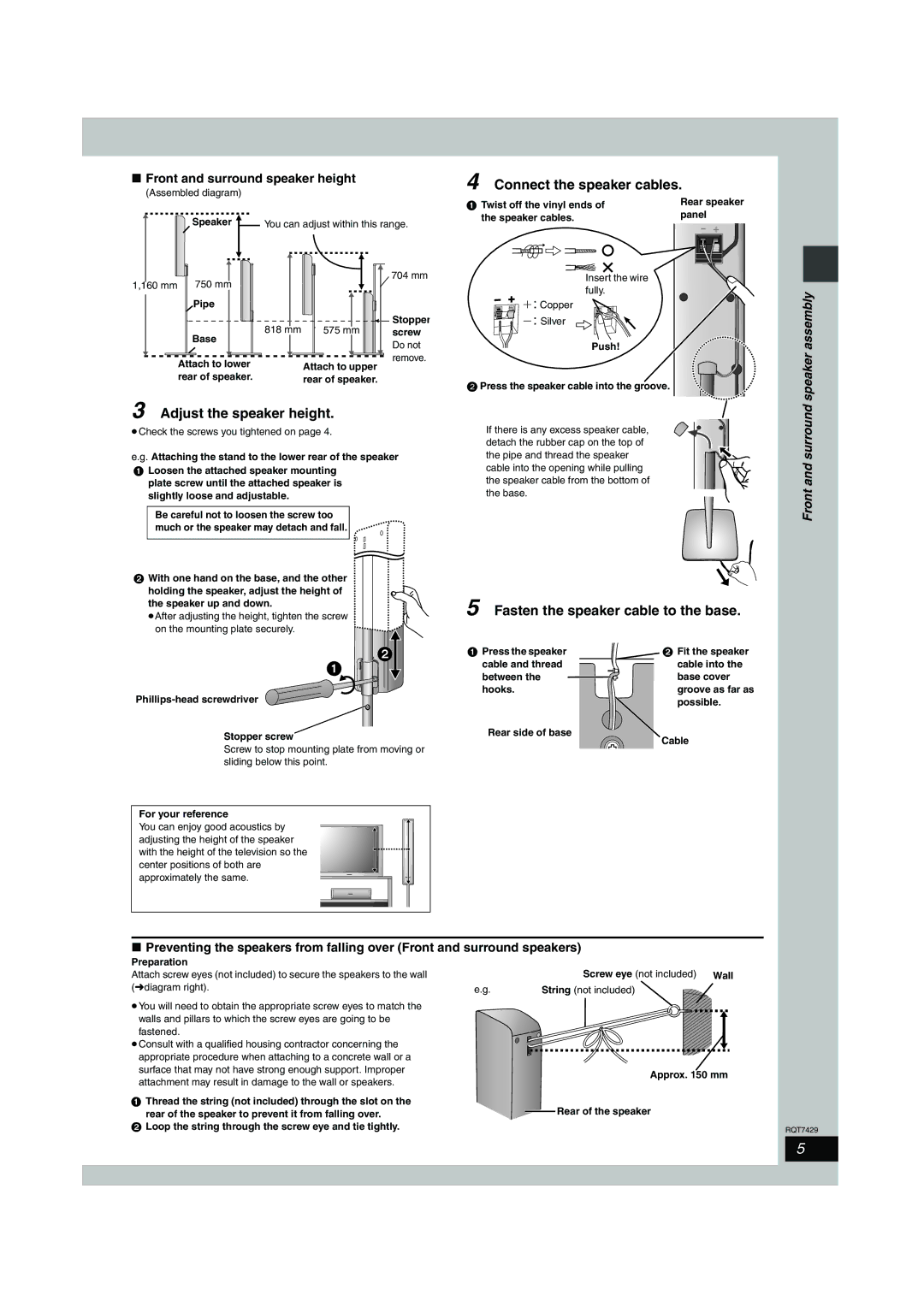 Panasonic SC-HT520, SC-HT878 Adjust the speaker height, Connect the speaker cables, Fasten the speaker cable to the base 