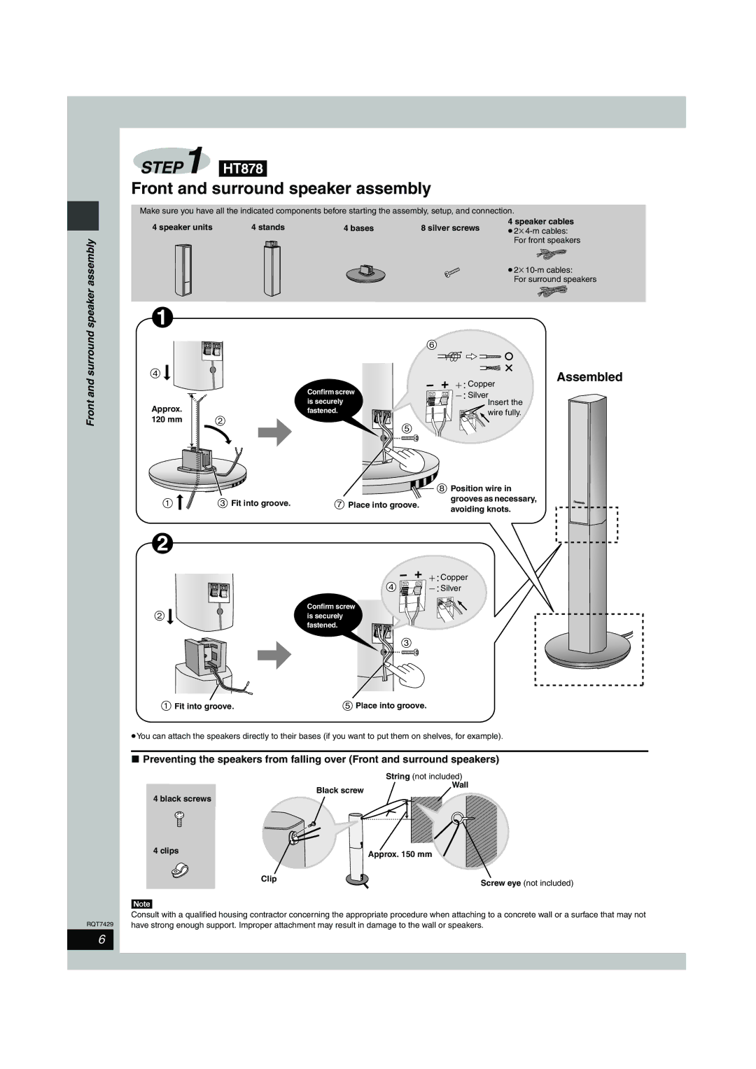 Panasonic SC-HT878, SC-HT870, SC-HT520 Speaker units Stands Bases Silver screws, ≥2 k4-m cables, Approx, Avoiding knots 