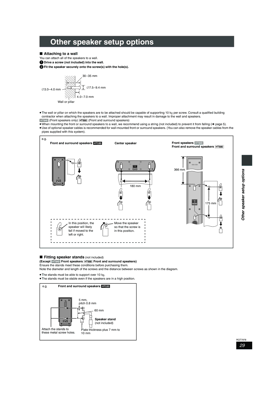 Panasonic SC-HT530, SC-HT880, SC-HT840 manual Other speaker setup options, Attaching to a wall, Speaker stand 