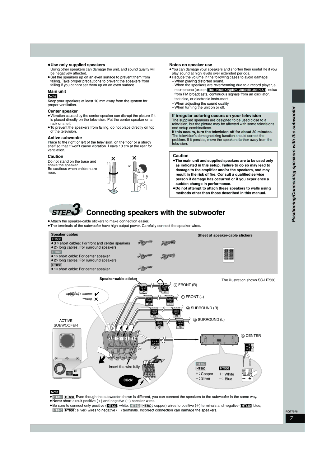 Panasonic SC-HT840, SC-HT880, SC-HT530 manual Positioning/Connecting speakers with the subwoofer 