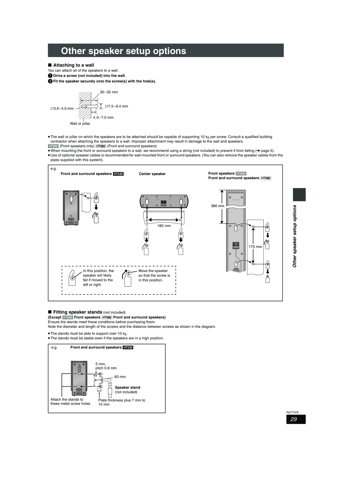 Panasonic SC-HT530, SC-HT880, SC-HT840 manual Other speaker setup options, Attaching to a wall 
