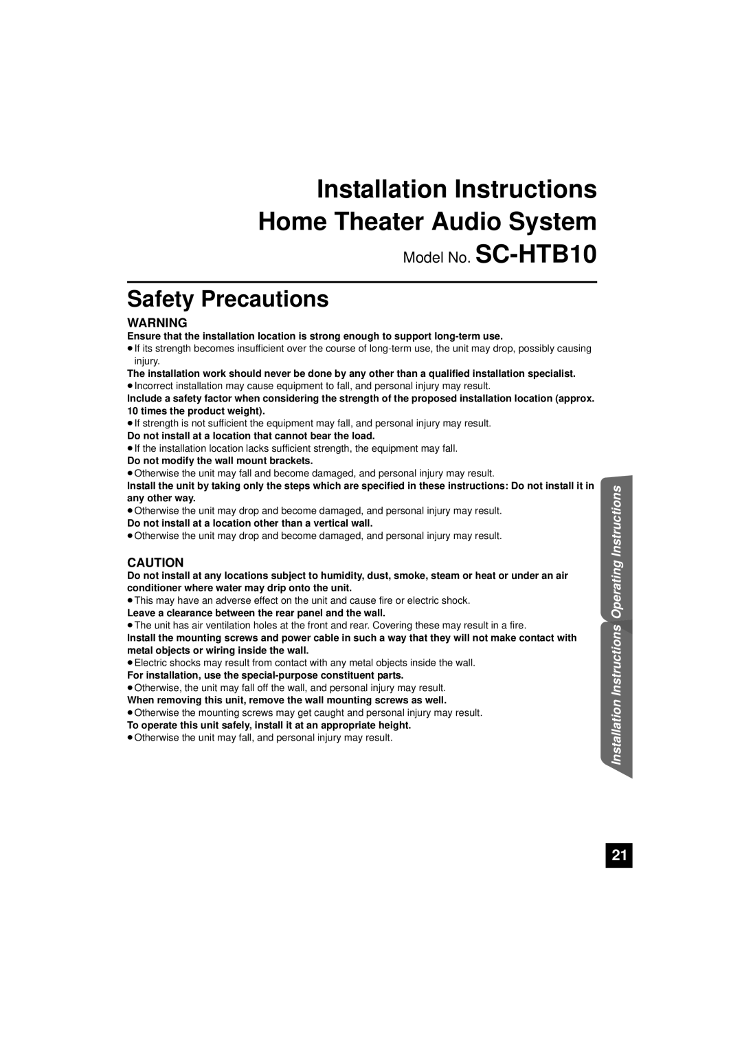 Panasonic RQTX1165-1P Installation Instructions, Home Theater Audio System, Safety Precautions, Model No. SC-HTB10 