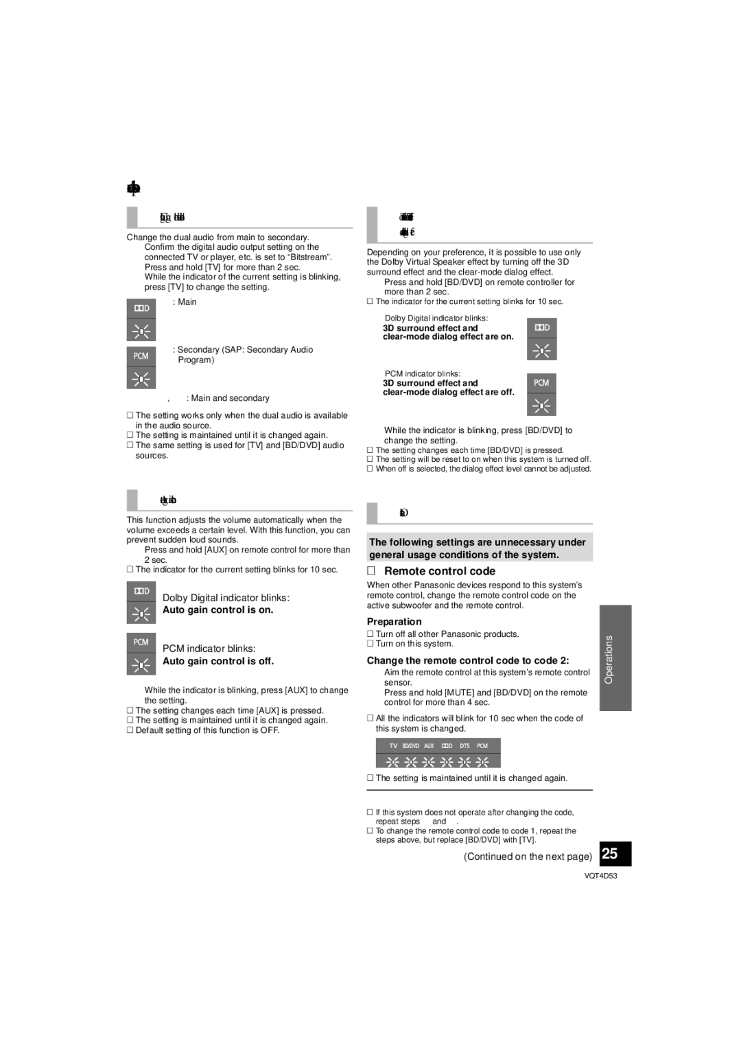 Panasonic SC-HTB20 Advanced operations, Changing the dual audio, Auto gain control, Others, Remote control code 